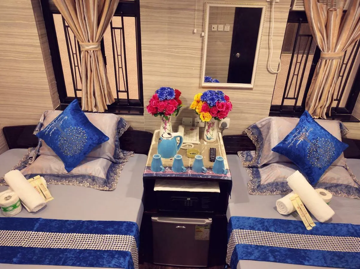 Dhillon Hotel -Paris Guest House Reception 10Th Floor Block E Hong Kong