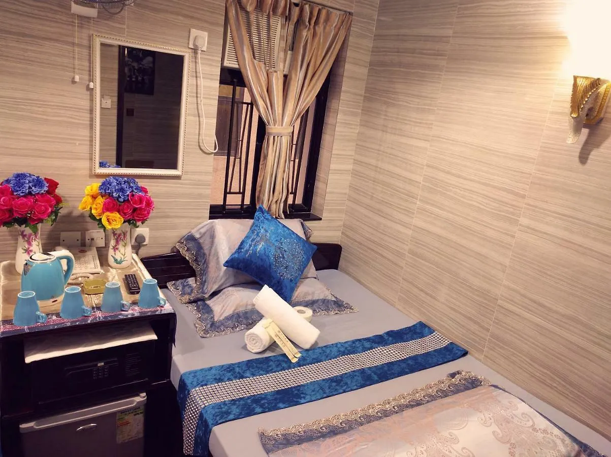 Dhillon Hotel -Paris Guest House Reception 10Th Floor Block E Hong Kong 0*,  China